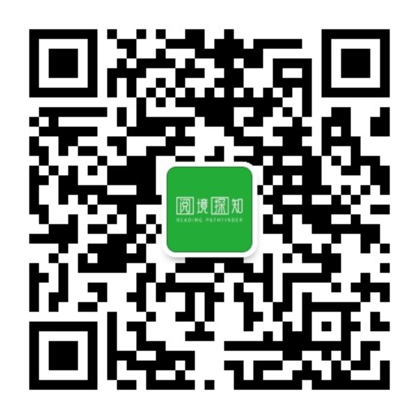 阅境探知公众号二维码